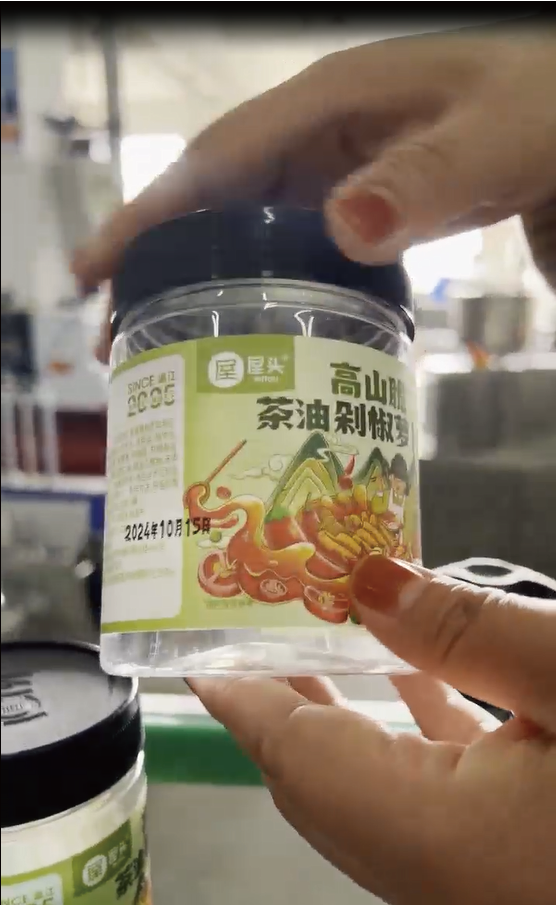 Automatic Rolling Round Bottle Labeling Machine