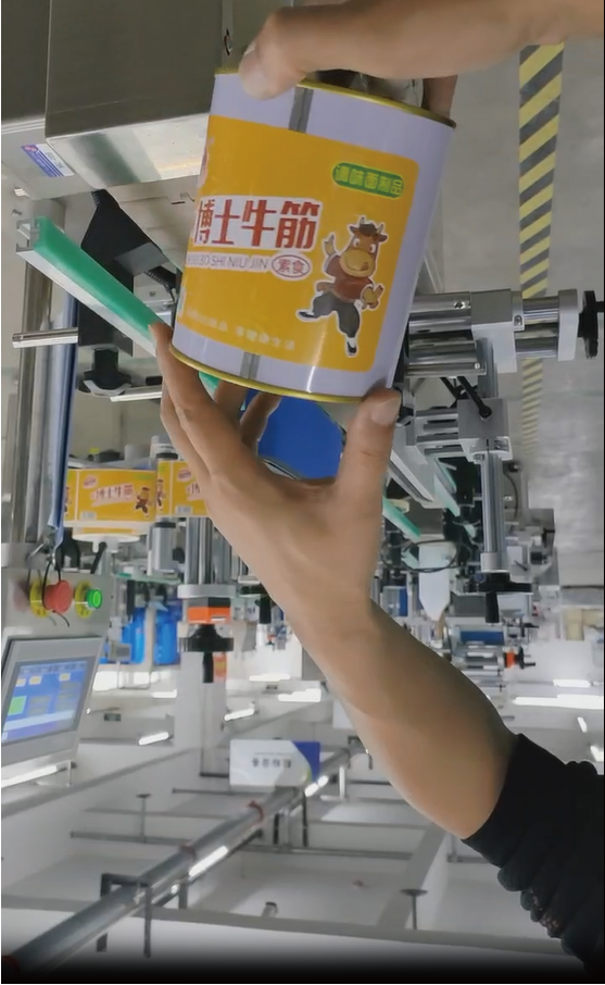 Automatic Rolling Round Bottle Labeling Machine